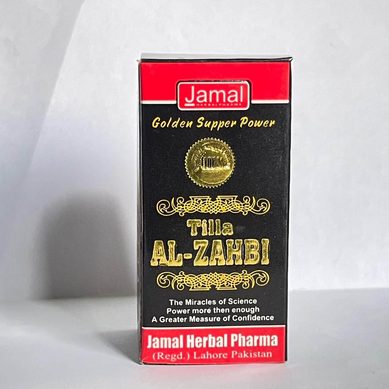 Tilla AL-ZAHBI - AL-Shafi Herbals
